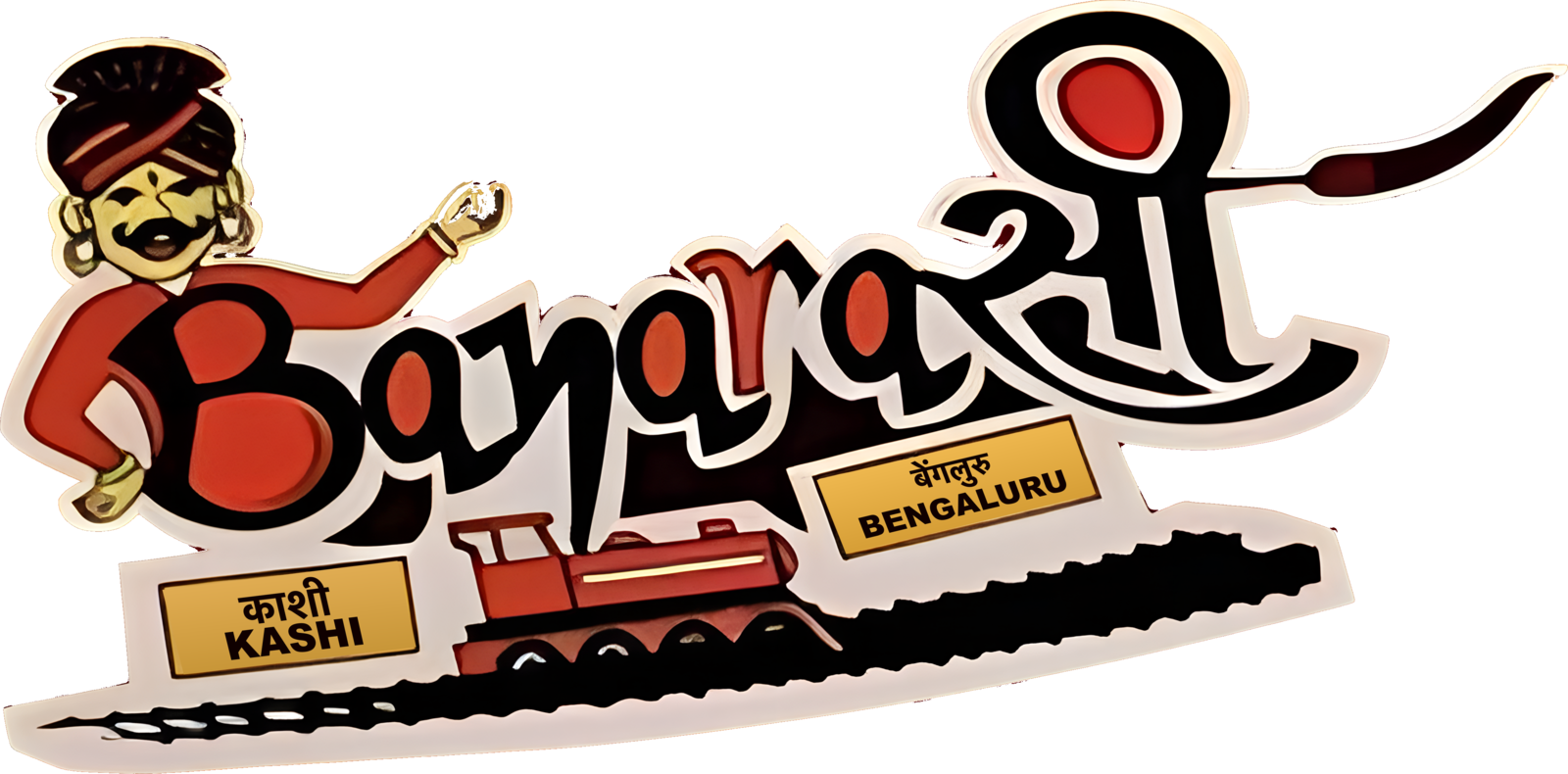 Banarasiii
